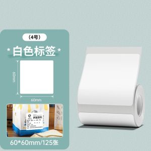 Waterproof Heat-sensitive Synthetic Paper Jinma T2L7L9 Label Printing Paper Clothing Tag Food Sample Validity Date Adhesive Sticker