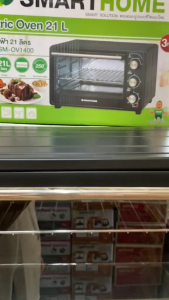 เตาอบไฟฟ้า 21ลิตร SM-OV1400 SMARTHOME รับประกัน 3 ปี สำหรับเตาเอนกประสงค์ เป็นสินค้าขายดีที่สุด