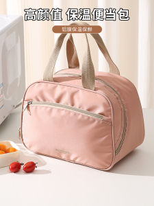 Thickened Aluminum Foil Lunch Box Bag Portable Insulation Large Capacity Student Meal Package Home Storage Organizer Oxford Cloth