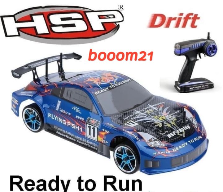 Terbaru HSP Flying Fish Drift Ready to Run (body 12307