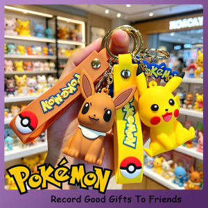 Pokemon Keychain Pikachu Key Ring Snorlax Eevee Car Charm Backpack Pendant Fashion Accessory Cute Gift for Kids Girls Anime