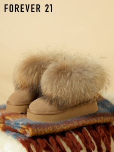 Forever21 | Fur Leather Short Snow Boots Female Insulated Thick Sole