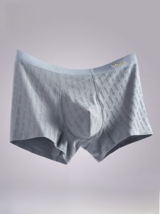 MiiOW | Mens Pure Cotton Antibacterial Breathable Underwear Soft新疆 Cotton Moisture Absorbent Comfortable Four Corner Briefs Shorts