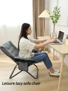 AIODIY Lazy sofahome bedroom tatamifolding lounge chairlunch break officestudent backrestcomputer chair