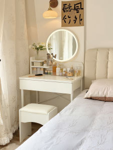 Cream Style Compact Simple Dressing Table