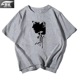DINGSHA | Film Peripheral T-Shirt