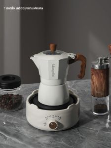 MONGDIO | Dual Valve Moka Pot Espresso Extraction Coffee Maker