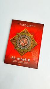 Al Quran Besar Ukuran A4 Al Mahir Hc Al Quran Dan Terjemahan Tajwid Warna - Alquran Lengkap 30 Juz