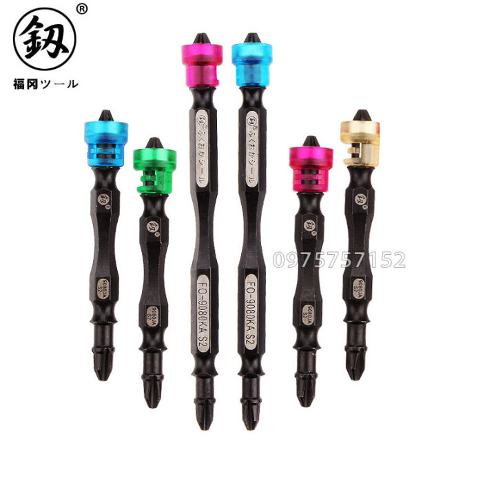 Mũi vít Nhật Bản PH2 dài 100mm Fukuoka đa năng trợ lực, đầu mũi bắn vít 2 đầu 4 cạnh bake có vòng nam châm từ tính siêu hít, mũi bắt vít PH2x100mm thép S2 siêu cứng, chống tòe, mũi bắt vít mũi dù, đầu bắt vít tới hạn cao cấp