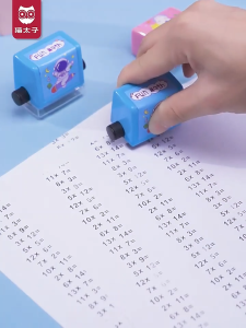 <Free Ink> School Mathematic Number Stamp Rolling Chop Homework Exercise Primary School Student Cop Matematik 数学滚动印章