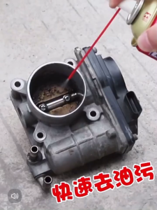 Throttle Body Cleaner Carburetor and Choke Cleaner Auto parts oil cleaner Motorcycle oil cleanser Carburetor Cleaner 450ml Fuel injector cleaner Will not damage car parts