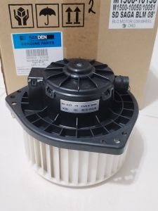 PROTON SAGA BLM / FLX / FL SANDEN AIR COND BLOWER MOTOR