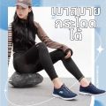 Skechers | รองเท้าวิ่งและเดินที่ระบายอากาศได้. 