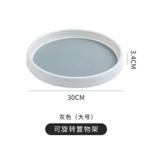 JOJOS L. PD.Curve Kitchen Storage Rack Rotatable Spice round Multi-Functional Organizer Plastic Nordic Style Cooking Utensil