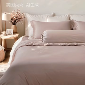 KELLILAN |1200TC Tencel Lyocell Bedsheet Set | Cooling & Smooth & Soft |For Wedding & New Home & Premium Gifts