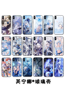 Aesthetic Glass Phone Case for Huawei Vivo Xiaomi Oppo Samsung OnePlus - Original Godly Feminine Cute Cartoon Design