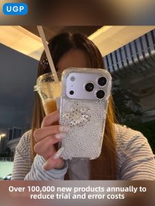 UGP | Iphone 17promax Case Glitter Stars 3D Flower