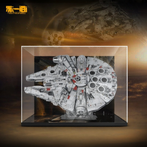 light your bricks | Acrylic Dustproof Display Box for LEGO 75192