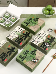LIEHUFU | Ancient Style Qingming Fruit Packaging Box