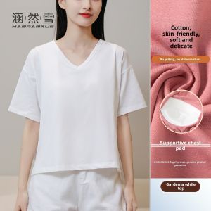 HANRANXUE | Cotton Short Sleeve T-shirt with Built-in Bra Loose Fit Wearable Outfit