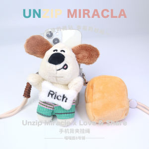 Cute Dog Phone Strap Crossbody Mobile Phone Case Holder Nylon Woven Cord Phone Chain Accessory for Digital Gadgets