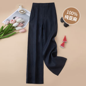 Quần Ống Rộng Vải Lanh Nữ Mùa Hè Mỏng Rộng Rãi Thẳng Thoáng Khí Quần Dài Vải Lanh Nguyên Chất Cao Cấp Giản Dị