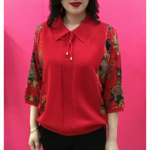 Ladieswear Spring/Summer New Arrival Lapel Patchwork Caramel Knitwear Tops All-Matching Youthful-Looking Womens Flab Hiding 3/4 Sleeve Shirt