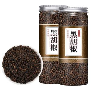 Aecoway | Powdered Black Pepper Seasoning