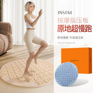 Cushioning Pressure Pad Running in Place Massage Mat Specialized Foot Bottom Massage Equipment for Jogging Fitness Equipment