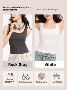 miiow | Womens Slim Fit Tank Top With Chest Pad Wide Shoulder Strap Vest Thin Style Summer New Arrival Base Layer Thin Cotton Blend