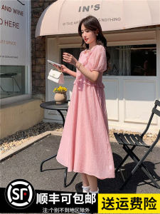 French Pink Summer Fairy Tale Sweet First Love Gentle Tea Break Small Princess Dress Womens Korean Style round Neck A-Line Skirt Bubble Sleeve