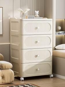 JILI | Tủ Lưu Trữ Ngăn Kéo Đa Cấp Có Thể Gập