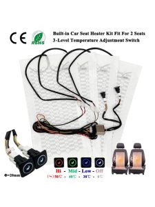 Universal Car Seat Heating Kit for 2 Seats 12V 27W Carbon Fiber Heating Pads with 3-Stage Dual Control Switch System