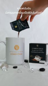 กาแฟสำเร็จรูปผสมสารสกัดจากถั่งเช่า (ตรา คอร์ดี้ไทย) กาแฟสุขภาพ กาแฟคั่ว หอม อร่อย กลมกล่อม ดีต่อสุขภาพ สินค้าคุณภาพ พร้อมส่ง