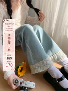 Bibibency Spring New High Waist Wide Leg Jeans Womens Lace Trimmed Nine Points Straight Cut Denim Casual High Waist Loose Fit