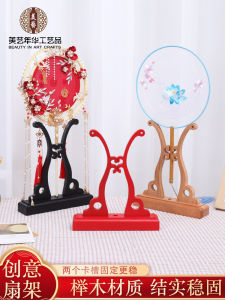 Bàn Tay Cầm Cọ Lau Gỗ Bằng Gỗ Mới Cưới Vòng Tay Cầm Cọ Lau Hình Tròn Cổ Điển Trung Quốc Đại Lục Hợp Kim Nhôm Thủ Công