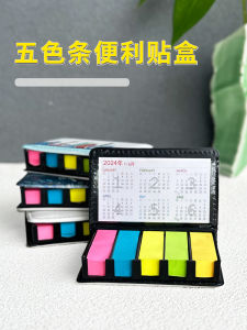 Mini Portable High Adhesive Colorful Index Stickers for Office And Study Zhongfan Brand Buy One Get One Free Offer