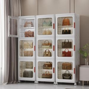 ZHUOLESHI | Foldable Storage Organizer