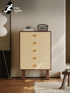 Bauhaus Storage Chest of Drawers