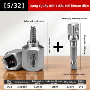 DAIENGONGJU | Công Cụ Lấy Vít Gãy