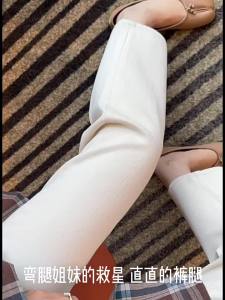 Quần Tây Slim Stretch Màu Xanh Nhạt