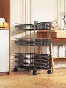 MOLORE | Multifunctional Gap Filing Storage Shelf Cart