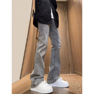 Men Fashion Streetwear Straight Jeans