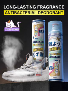 Japan Kinbata Footwear Deodorant Antibacterial And Odor Removal (360 ml)