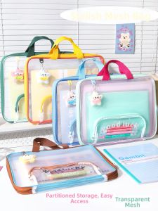 Handheld Horizontal Mesh Pencil Case with Zipper for Elementary and Junior High School Students