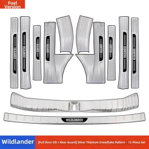 JINGGUANG | Decorative Car Rear Guard Plate RAV4 & Vellfire