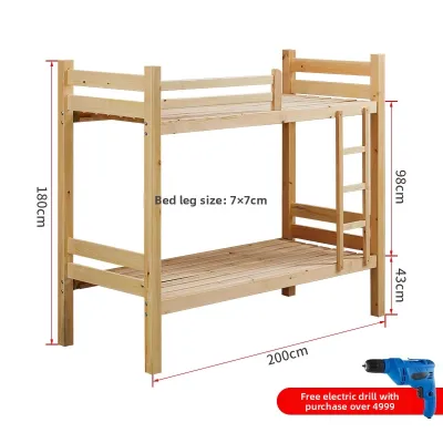 Dual-layer Solid Wood Bunk Bed