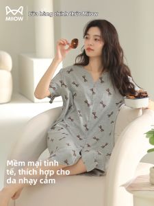 MiiOW | Đầm Ngủ Bọc Bông Cao Cấp Có Thể Mặc Ngoài