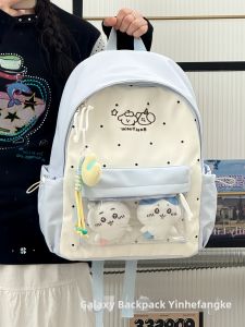 YINHEFANGKE | Cute Transparent School Bag For Girls