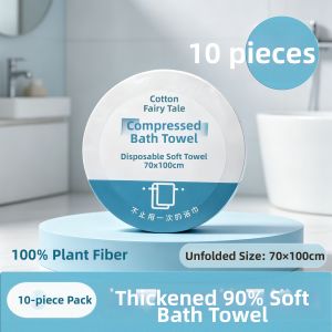 MIANTONGHUA | Travel Compress Disposable Bath Towel